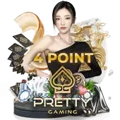 4 Point icon